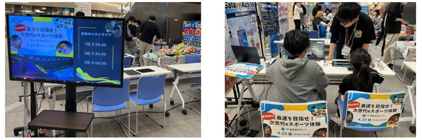 NTTドコモビジネス、docomo MECにおけるオンデマンドなコンピューティングリソース供給の実証