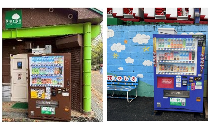 東京都が自動販売機を活用したOpenRoaming対応Wi-Fi整備補助事業（令和8年度分）を開始