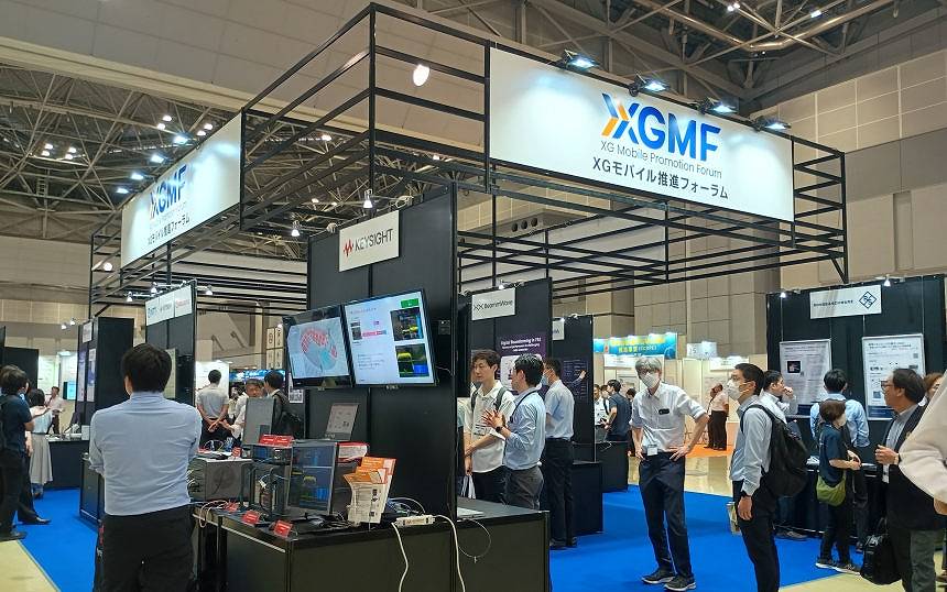 新型ローカル5G基地局からミリ波活用まで、XGMFブースで無線通信の最前線を体感