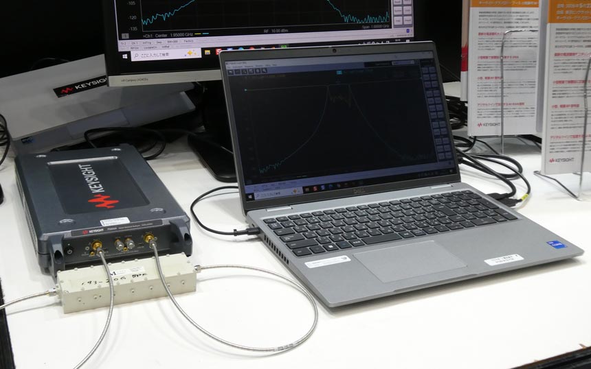 「Streamline VNA」の展示