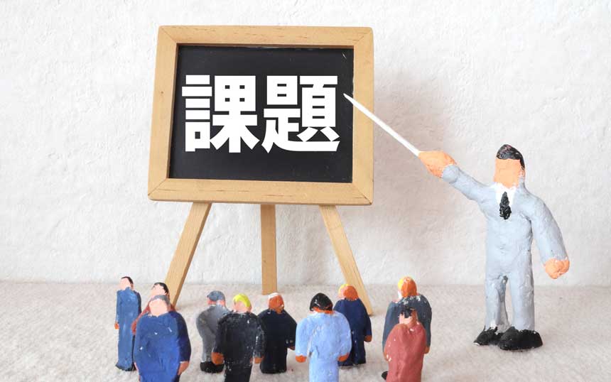 通信事業者が抱える「三重苦」への処方箋――顧客獲得競争による疲弊を止め、基盤で共創し、顧客体験で競う