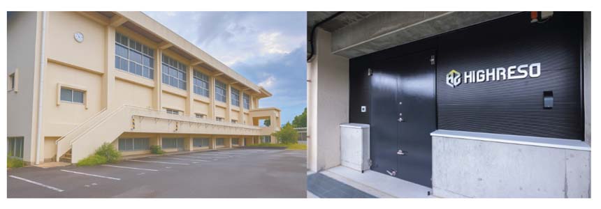 ハイレゾが2026 年3 月に開業した綾川町データセンター