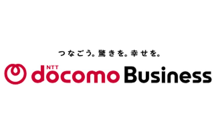 NTTドコモビジネス、「Amazon Leo」の認定再販事業者契約を締結