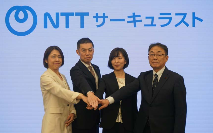 NTTと三菱マテリアルが新会社「NTTサーキュラスト」　使用済みIT機器・通信設備を再生材として販売