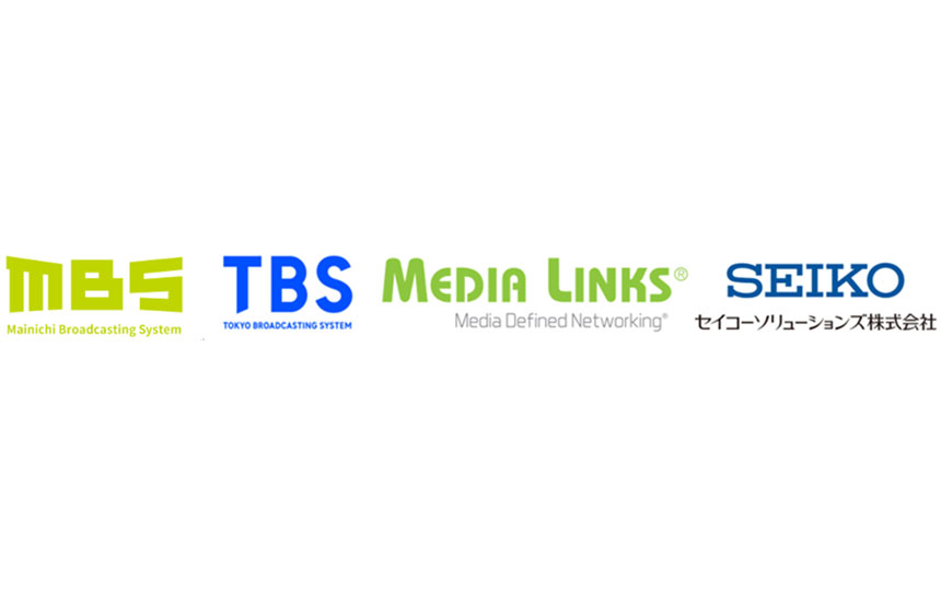 TBS・MBSら、キャリア5Gを利用した放送TSとPTPの長距離伝送に国内初成功