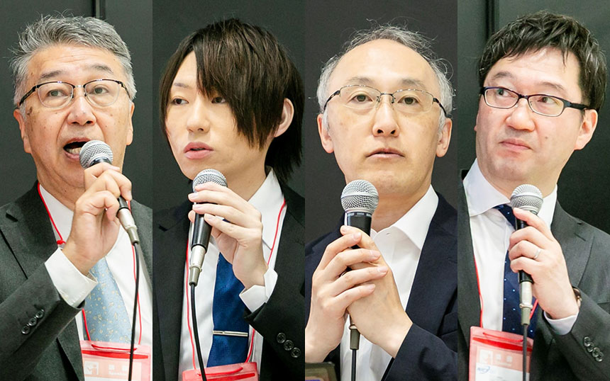 スペースICT推進フォーラムセッション ～宇宙ビジネスの未来がわかる～