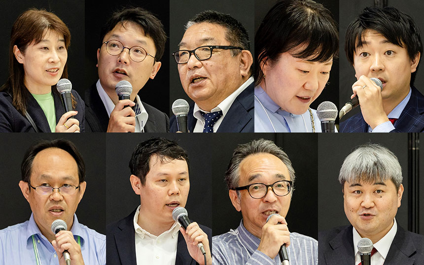 Flexible Society Project「製造・物流・医療・インフラのDXを支える無線技術・ソリューション」