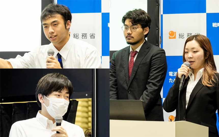 農業、脱炭素、防災…　高専生15チームが「WiCON」で地域課題解決アイデアを披露