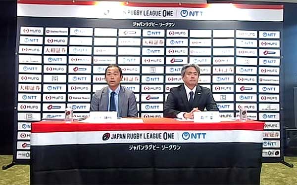 （左から）日本ラグビーフットボール協会 ハイパフォーマンス部門長 田中勝悟氏、NTTドコモビジネス ビジネスソリューション本部 第三ビジネスソリューション部 スマートランドグループ 営業部長 箱守豪氏