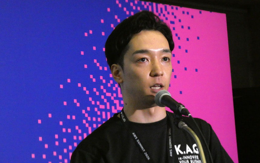 KDDIアジャイル開発センター ソフトウェアエンジニアの飯田嘉一郎氏