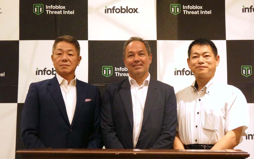 Infoblox、DNSを「先制的サイバー防御の中核」へ 悪性ドメインを攻撃前に検知・遮断