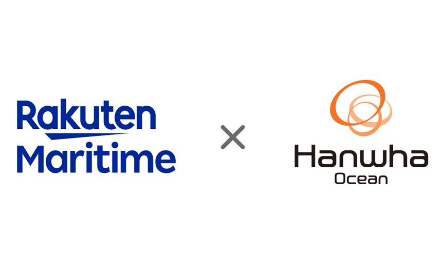 楽天シンフォニーの船舶向けセキュリティ「Rakuten Maritime」を韓国の造船大手が導入