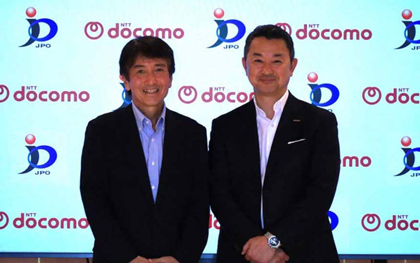 ドコモと特許庁、6Gの標準化と知財活動に関する意見交換会を実施