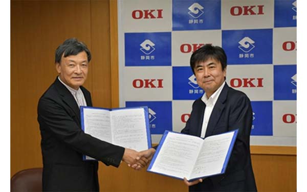 OKIと静岡市、AUVなどの海洋技術を検証する「実海域テストベッド」構築へ