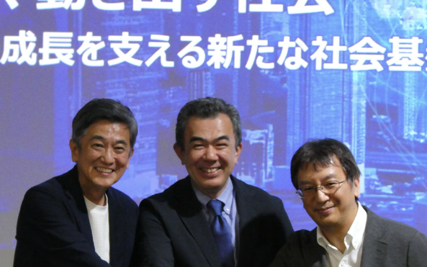 AIがデータ連携の「促進剤」に　産官学が語るデータスペースの現在地