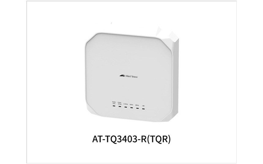 アライドテレシス、6GHz帯対応のWi-Fi 6E AP新製品　ルーター機能も搭載