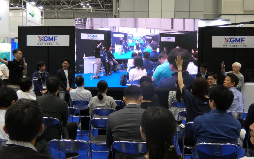 ミリ波イベント「4K60FPS人物視点ライブ配信」で見えた、新しい体験価値【前編】