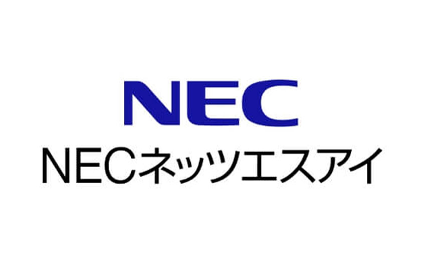 NECネッツエスアイ、IoT向けeSIM通信基盤開発へ　NICTの基金事業に採択