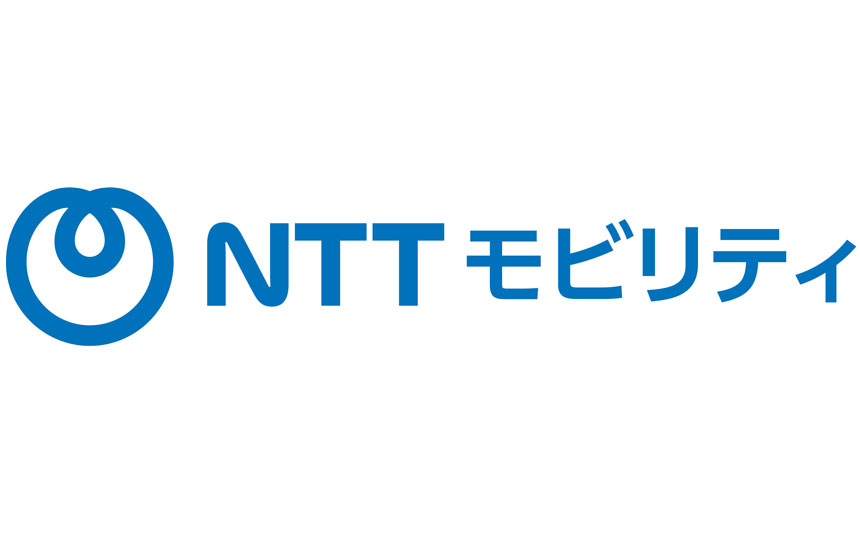 NTTモビリティ、安全管理委員会を設立　自動運転事業の体制強化