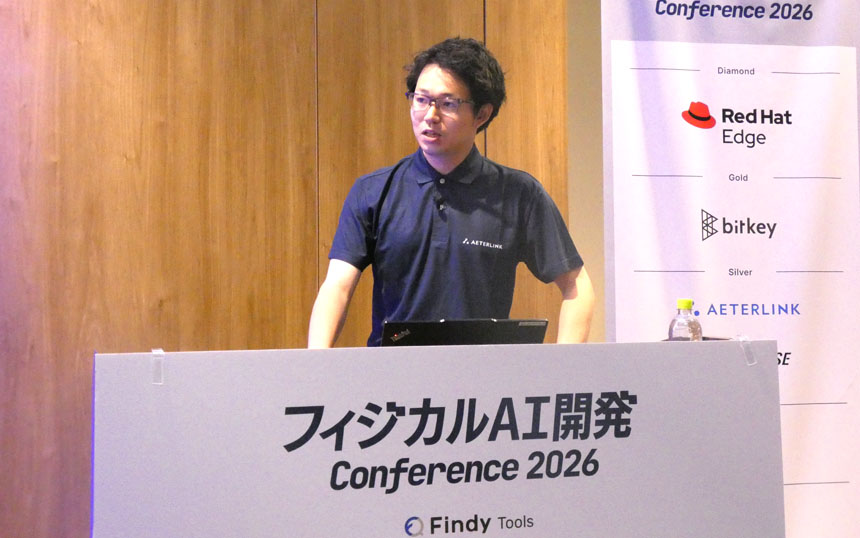 ワイヤレス給電が変えるフィジカルAI開発 エイターリンクが示す「Real-to-Sim」の可能性