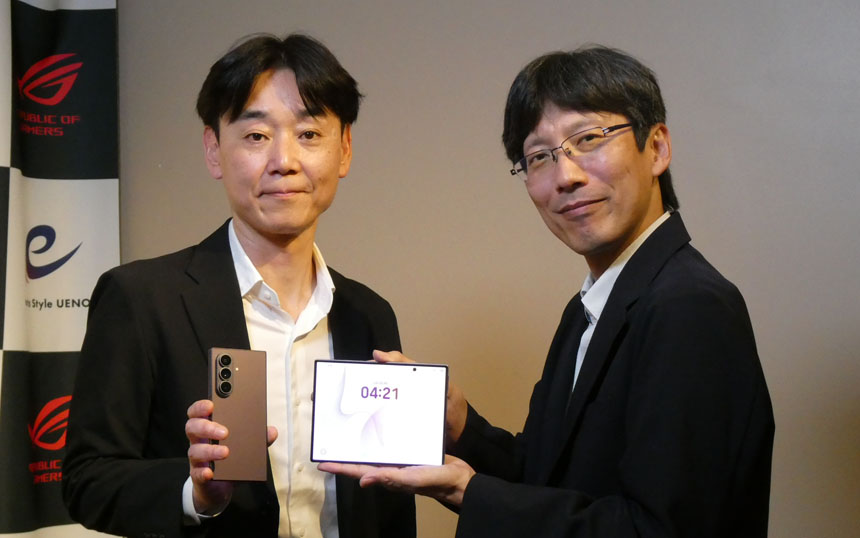 次世代コンテンツを支える５Gミリ波通信（出典：KDDI）