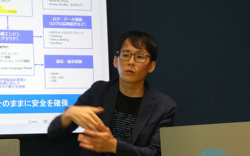 シャドーAIをブラウザー上で制御　アカマイが「Workforce Protector」