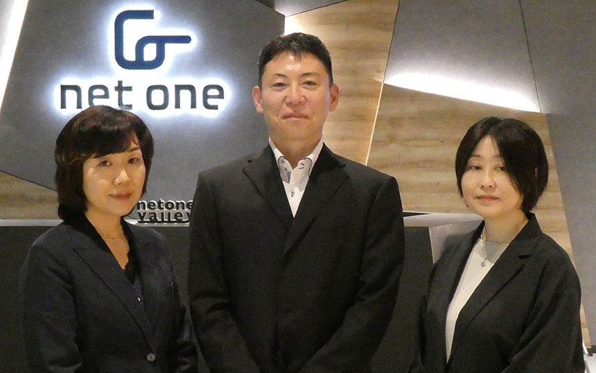 （左から）ネットワンシステムズ ビジネス開発本部 イノベーション推進部 ビジネス開発チーム エキスパート 片山千穂子氏、同本部 応用技術部 クラウドアプリケーションチーム エキスパート 渥美淳一氏、松尾咲季氏