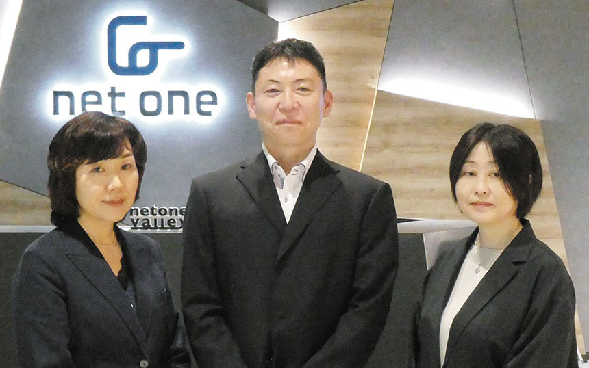 （左から）ネットワンシステムズ ビジネス開発本部 イノベーション推進部 ビジネス開発チーム エキスパート 片山千穂子氏、同本部 応用技術部 クラウドアプリケーションチーム エキスパート 渥美淳一氏、松尾咲季氏