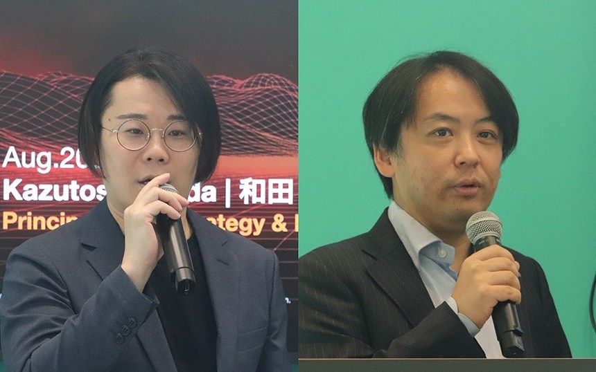 天野氏と和田氏