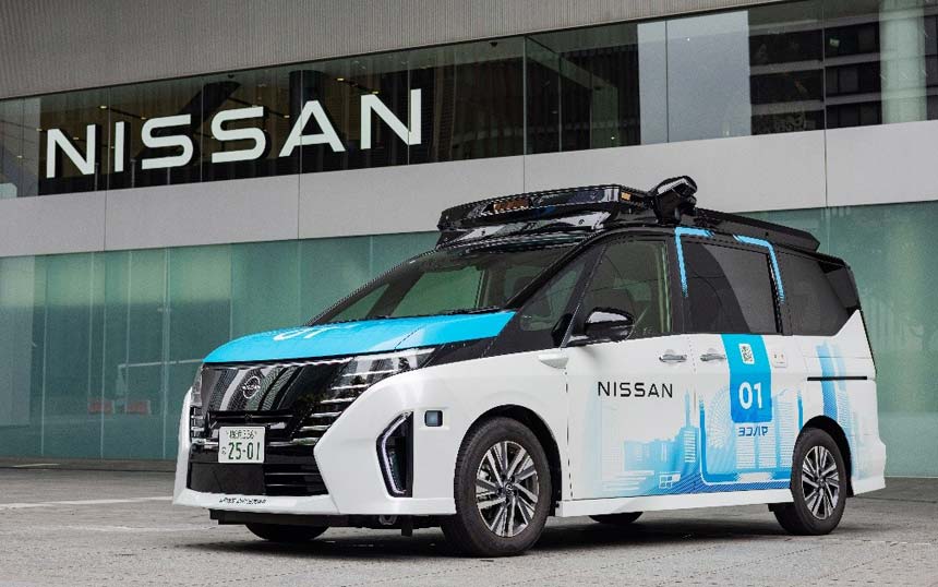 KDDI・日産ら、自動運転車両10台を運用・制御する通信技術の実証をみなとみらいで実施