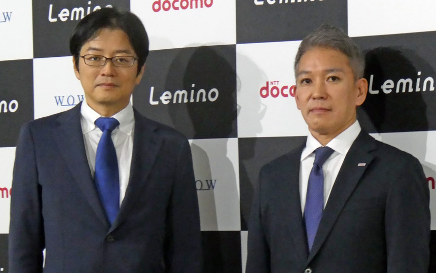 映像配信「Lemino」が10月にWOWOWとドコモの共同事業化　有料会員500万人超を早期に目指す