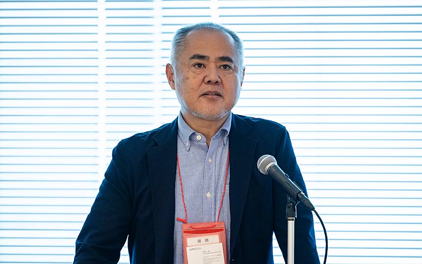 アリスタネットワークスジャパン 代表社員 職務執行者 副社長 兼 技術本部長 兵頭弘一氏