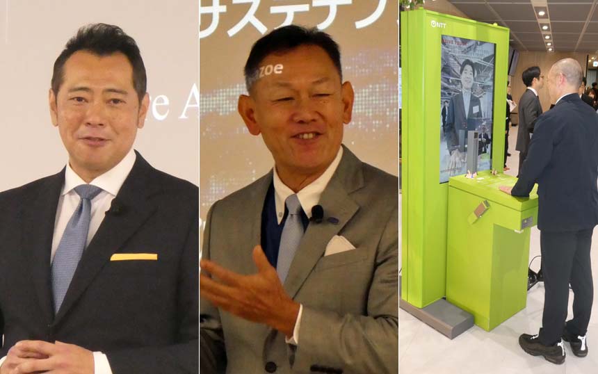 NTT川添氏も重視する「APN研修」とは IOWNを活用した「ふれあう伝話」のデモも