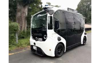 海老名市・相鉄バス・NTTドコモビジネス、自動運転技術の社会実装に向けて協業