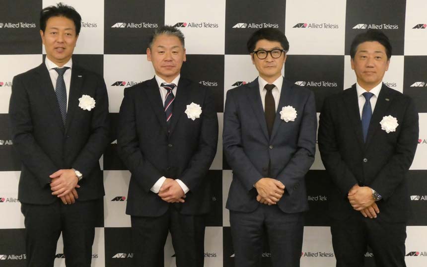 医療機関向けネットワーク基盤構築へ　アライドテレシスら3社が医療DXで協業