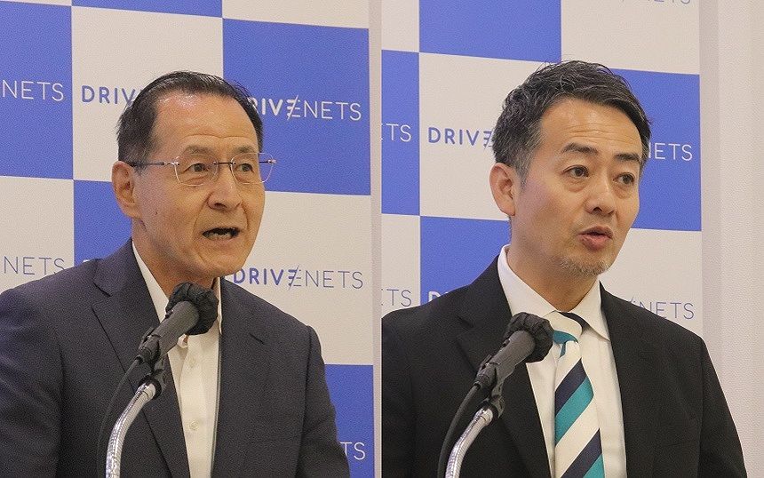 日本ドライブネッツ 代表取締役社長の井上雅雄氏と営業本部長の竹林正美氏