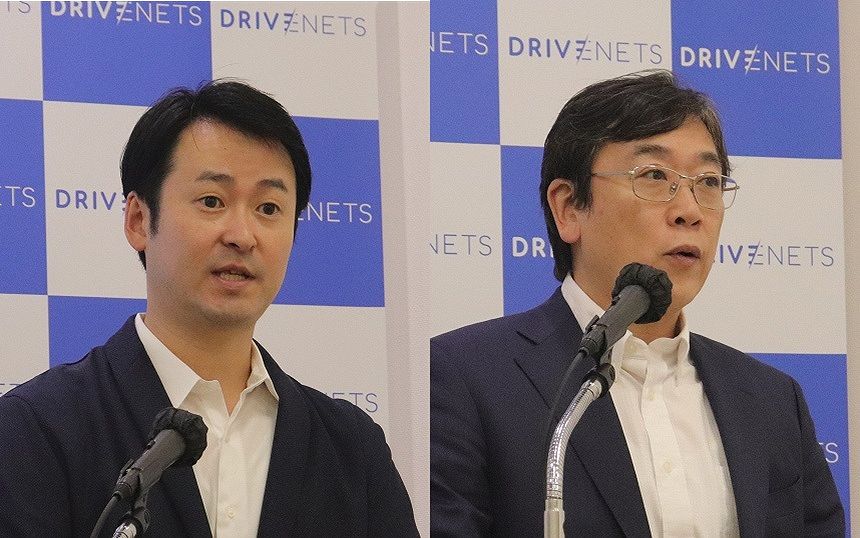 日本ドライブネッツ シニアセールスエンジニアの佐々木俊輔氏と、仙北龍若氏