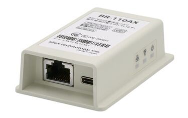 Wi-Fi 6対応 小型・省電力ワイヤレスブリッジ「BR-110AX」