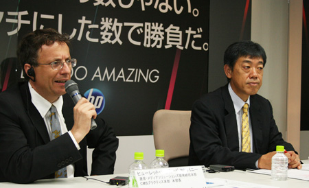 米HP 通信メディアソリューションズ開発統括本部 CMSプラクティス本部 本部長のオッタビオ・カルパレッリ氏（左）と、日本HP 通信・メディアソリューションズ統括本部 シニアエグゼクティブコンサルタントの伊藤亮三氏