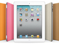アップルがiPad 2を発表――日本では3月25日に発売