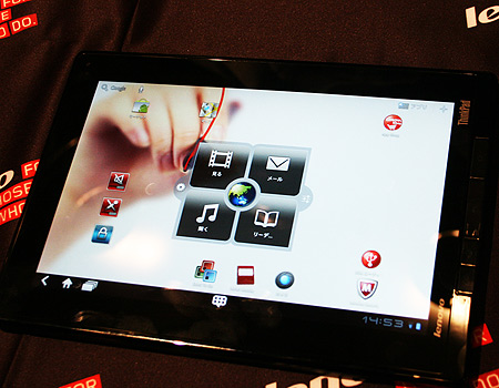 レノボ・ジャパンの企業向けAndroid搭載タブレット「ThinkPad Tablet」