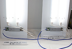 UPOE対応のLED照明（開発：DEP、販売：シャルレライテック）