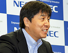 NEC パーソナルソリューション事業本部長 西大和男氏