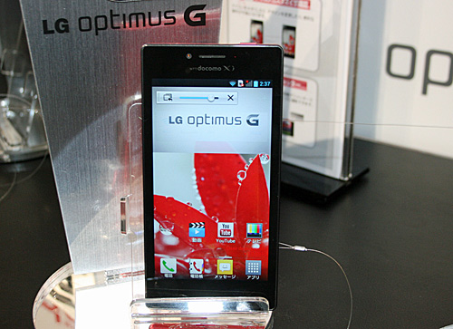 LGエレクトロニクスの「Optimus G L-01E」