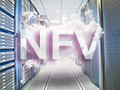 ネットワーク機能の仮想化を実現する「NFV」を徹底解説