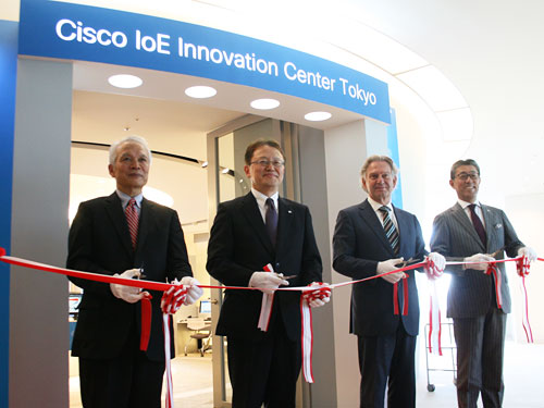 IoE Innovation Center Tokyo