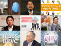 年間人気記事ランキングTOP30――iBeacon、NFV、MVNO、社内SNSに注目集まった2014年