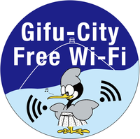 Gifu-City Free Wi-Fi
