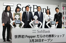 Pepperは「集客効果」だけではない！――“スマートロボット元年”へ企業アプリ続々