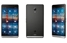 「スマホ、時々パソコン」、KDDIが法人向けにWindows 10 Mobile端末「HP Elite x3」